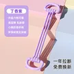 缩略图 7