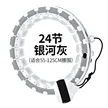 缩略图 6