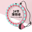 缩略图 7