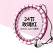缩略图 9