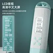 缩略图 2