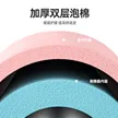 缩略图 2