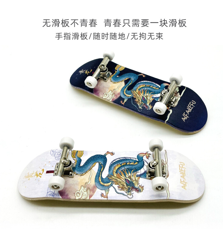 详情_14.jpg