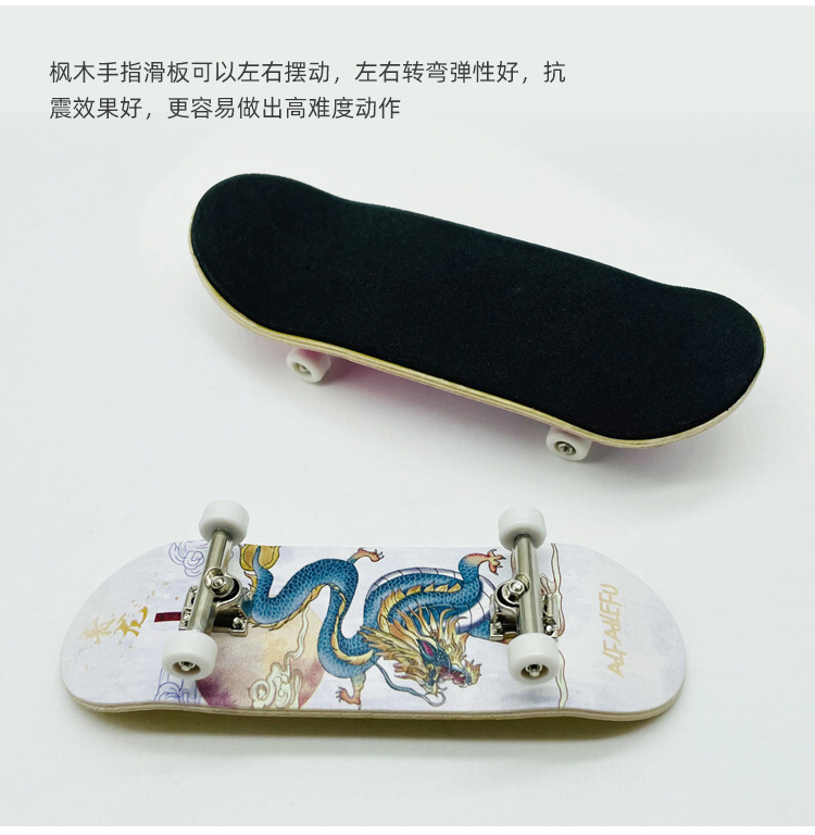 详情_10.jpg