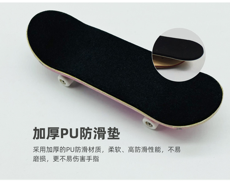详情_13.jpg