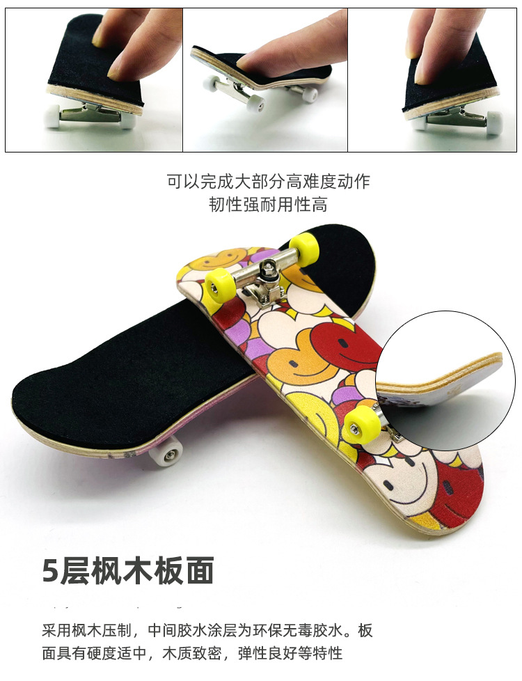 详情_11.jpg