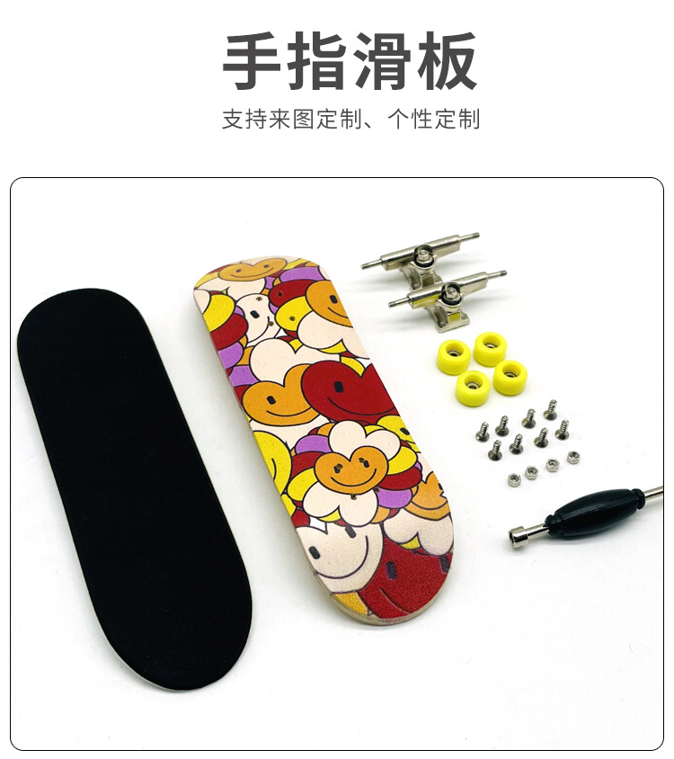 详情_02.jpg