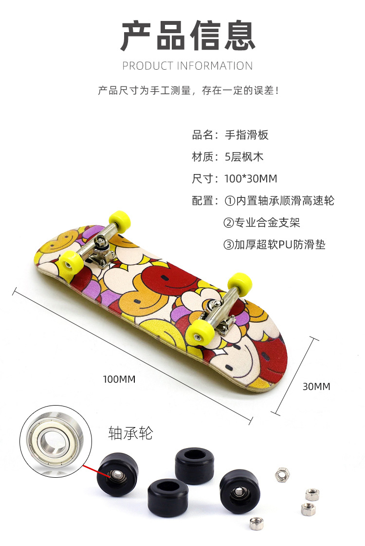 详情_03.jpg