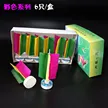 缩略图 3