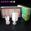 缩略图 1