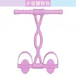 缩略图 5