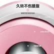 缩略图 3
