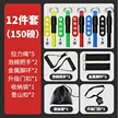 缩略图 1