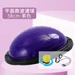 缩略图 5