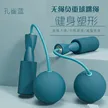 缩略图 5