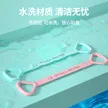 缩略图 3