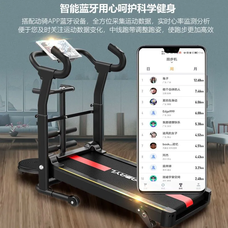 主图 1