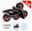 缩略图 8