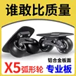 缩略图 1