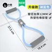 缩略图 9