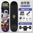 缩略图 5