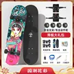 缩略图 9