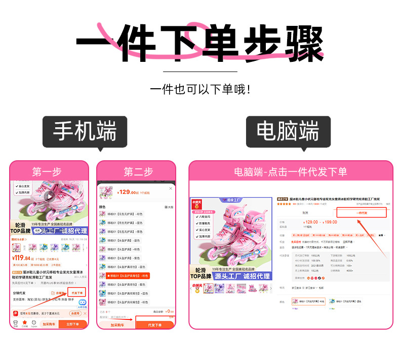 画板 1 拷贝