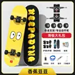 缩略图 6