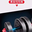 缩略图 4