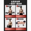缩略图 7