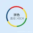 缩略图 6