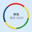 缩略图 9