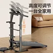 缩略图 4