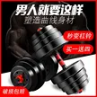 缩略图 2