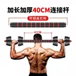 缩略图 5