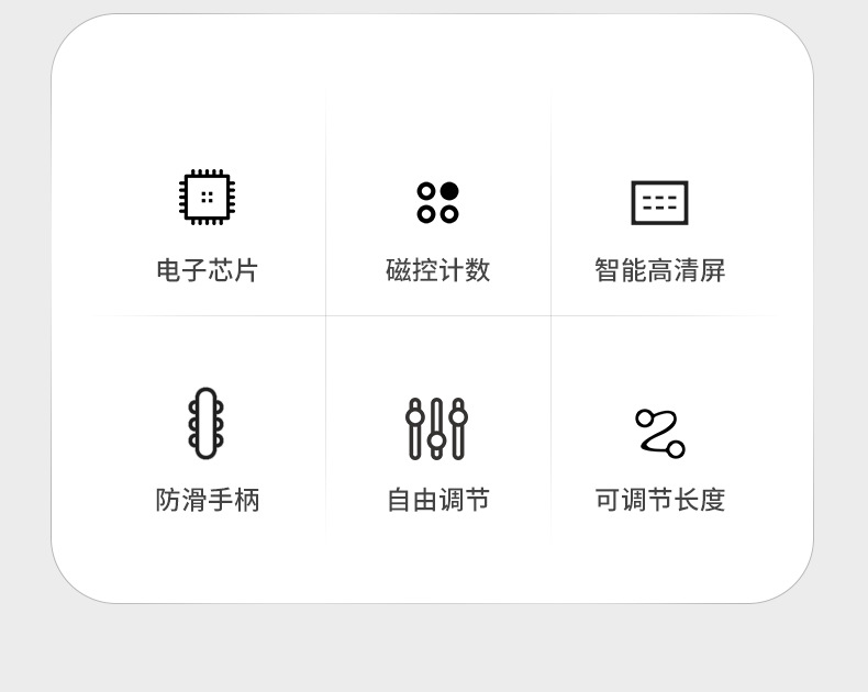 康强-_02