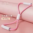 缩略图 7