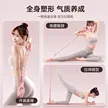 缩略图 2