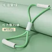 缩略图 8