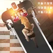 缩略图 2