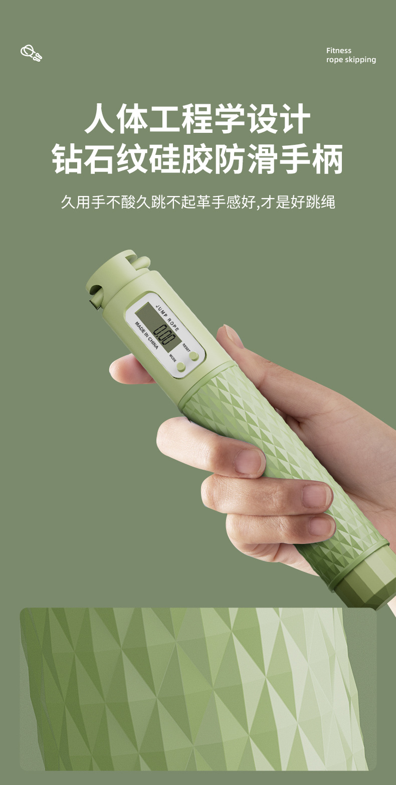 切片改_13.jpg
