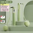 缩略图 8