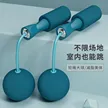缩略图 2