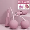 缩略图 6