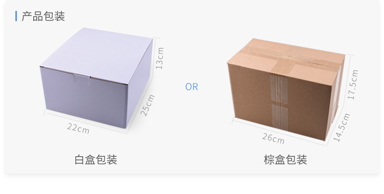 详情_08.jpg