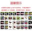 缩略图 1