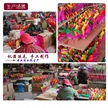 缩略图 3