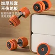 缩略图 1