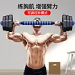 缩略图 2