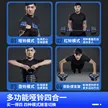 缩略图 2